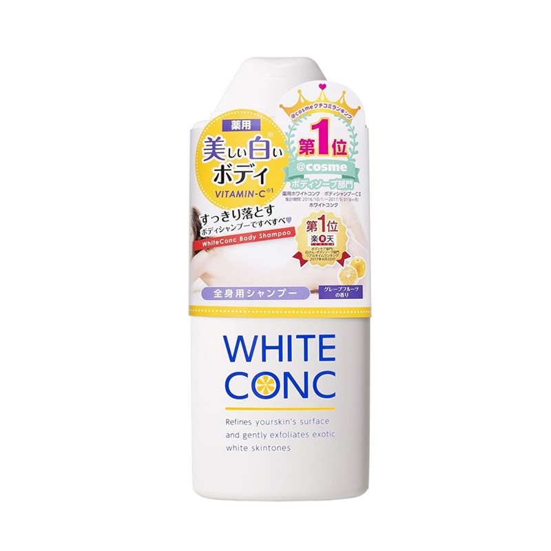 🔱NI&amp;ZP🔱日本 white conc身體美白沐浴乳 360ml 人氣款 亮白 緊緻 毛孔 內有團購價