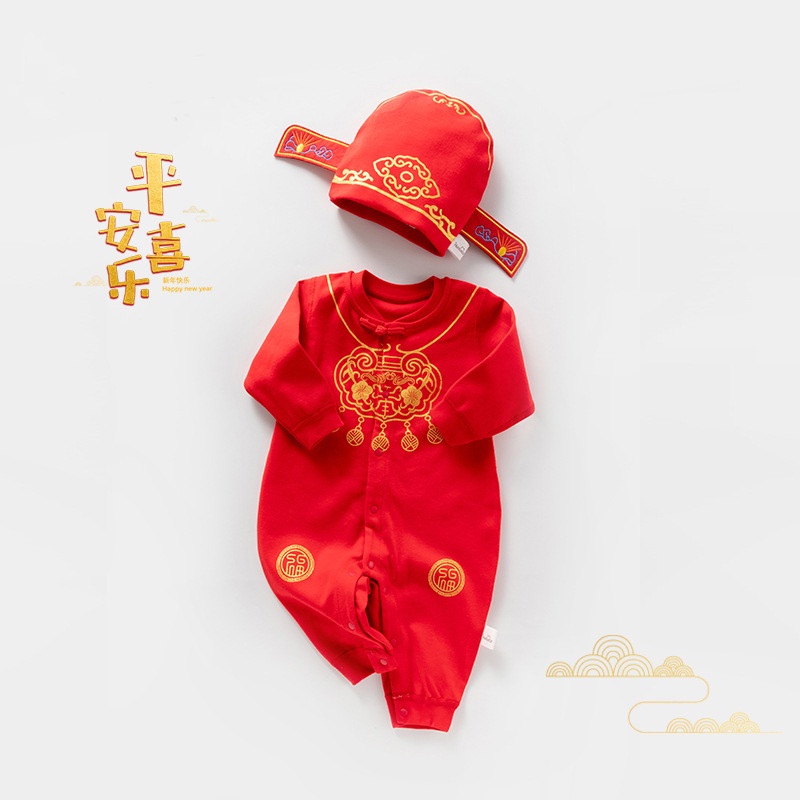 寶寶 嬰兒  新生兒 過年衣服 中國風 唐裝 漢服 新年衣服 寶寶 包屁衣 連身衣 嬰兒連身衣過年服男純棉哈衣爬服嬰幼兒