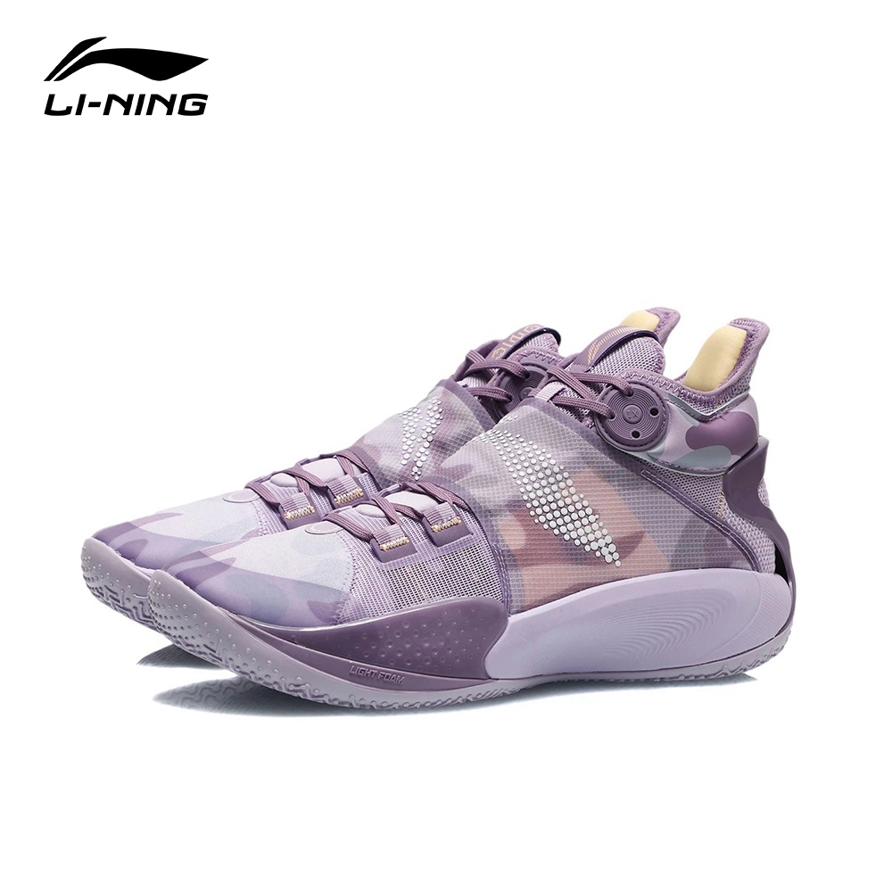 【LI-NING 李寧】 音速 IX 實戰籃球鞋 月光紫 ABAR011-4