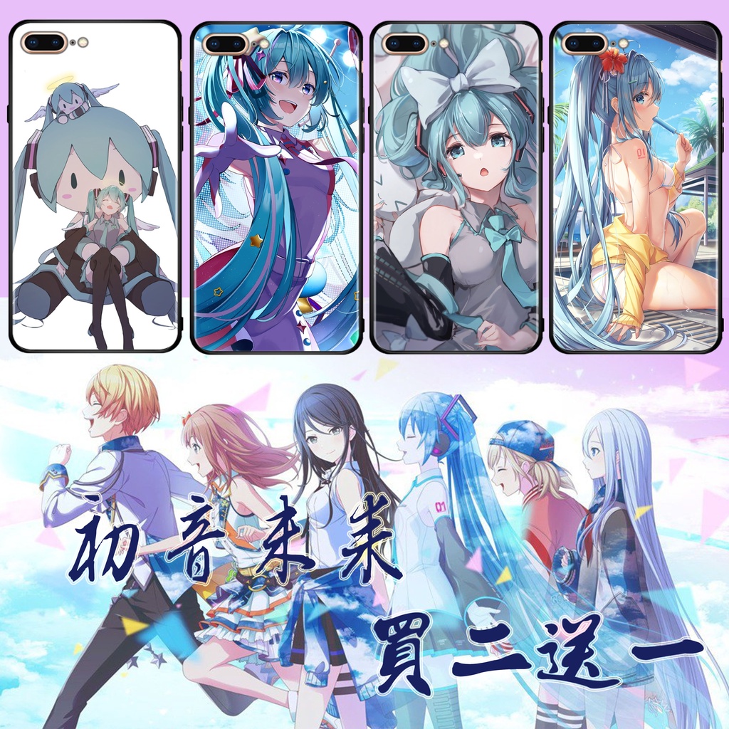 初音未來 MIKU 全機型 iPhone 三星 華為 小米 VIVO OPPO HTC LG SONY 華碩 紅米 i5