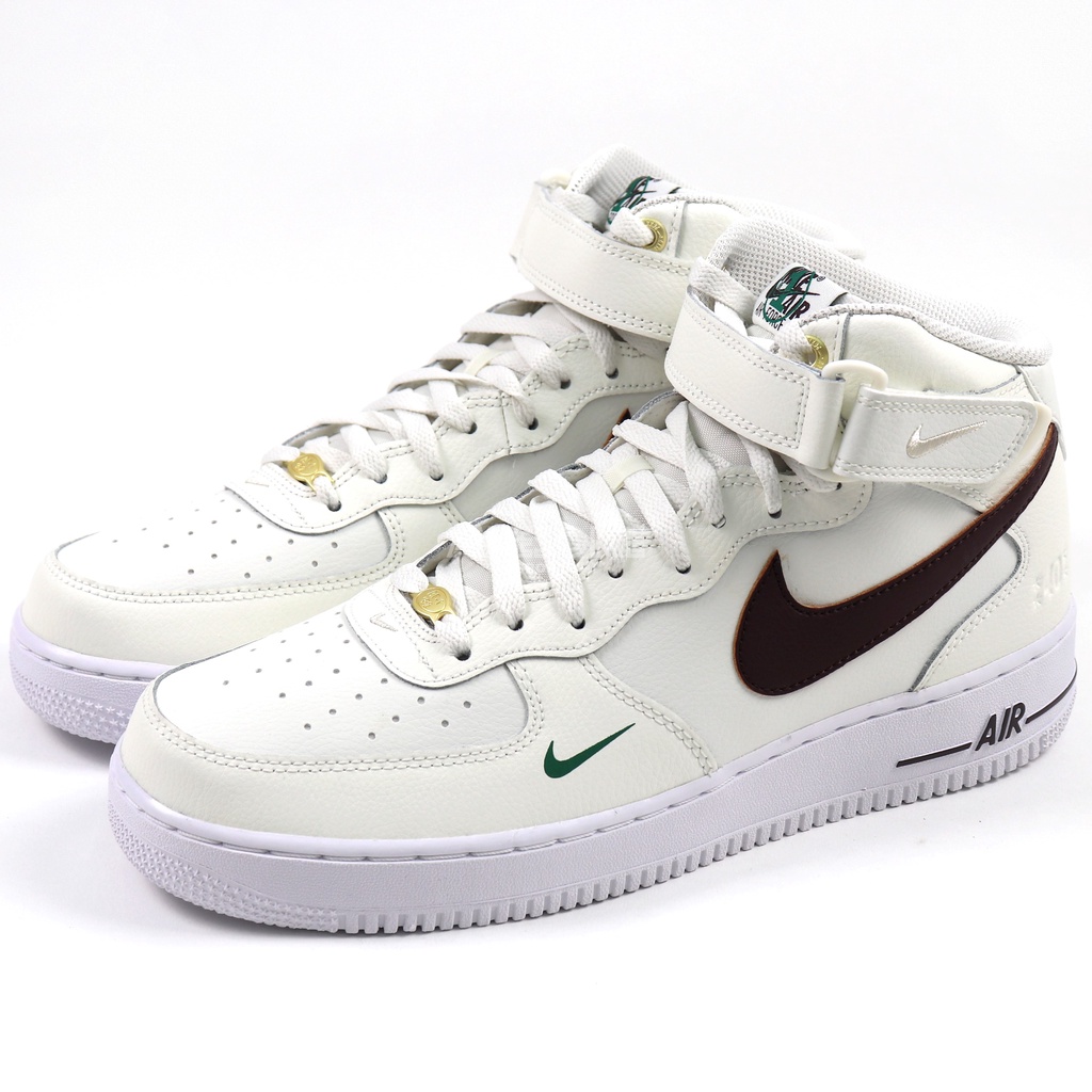 Air Force 1 07 Mid Lv8的價格推薦- 2023年8月| 比價比個夠BigGo