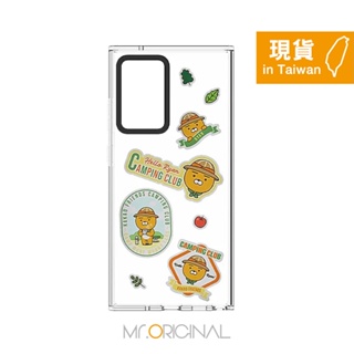 SAMSUNG Galaxy Note20 Ultra KAKAO 透明保護殼 (公司貨-盒裝)