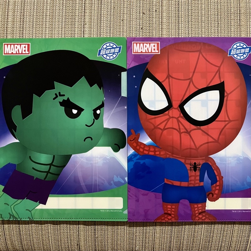 【全新✨】Marvel 超級聯盟 蜘蛛人 綠巨人浩克資料夾