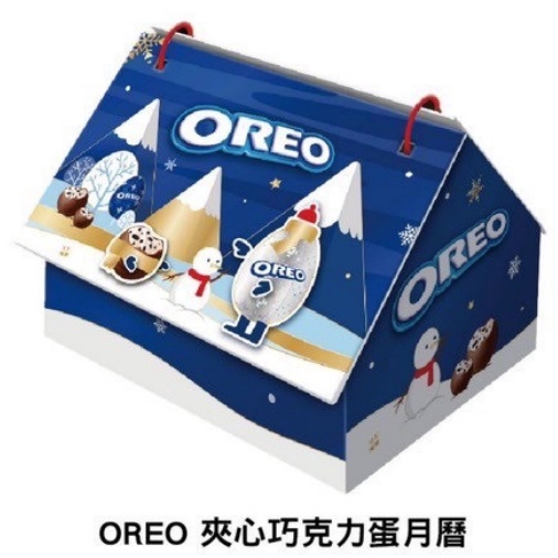Oreo巧克力蛋 蛋型巧克力 健達出奇蛋 現貨 瑞士蓮 夾心巧克力 鐵盒 交換禮物 聖誕禮物