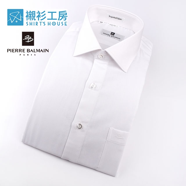 皮爾帕門pb白色素面、都會上班族搭領帶必備、合身長袖襯衫68156-01-襯衫工房