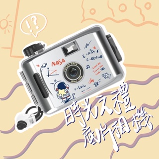 【SOKI嚴選】✨台灣✨電鍍系列防水相機📷傻瓜相機 精美包裝🎁生日交換聖誕情侶情人禮物 閨密閨蜜 同學 LOMO底片相機