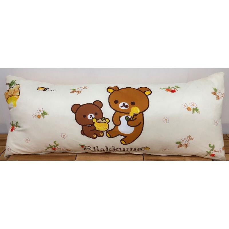超大拉拉熊抱枕~拉拉熊枕頭~拉拉熊長枕頭~正版授權~拉拉熊大靠枕~長抱枕~懶懶熊抱枕