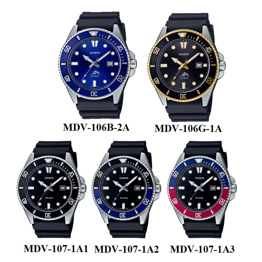 CASIO 槍魚類勞力士水鬼200米潛水錶 MDV-106 MDV-106B MDV-106G MDV-107