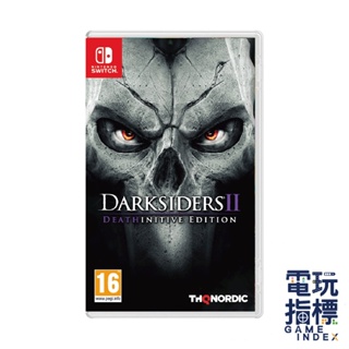 【電玩指標】十倍蝦幣 NS Switch 末世騎士II 終結版 中文版 暗黑血統2 Darksiders 末世騎士2