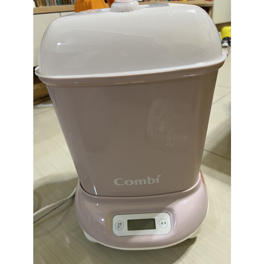 Combi康貝 Pro360高效消毒鍋/Pro 360 Plus高效消毒烘乾鍋 粉色