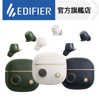 【EDIFIER】Uni-Buds 真無線 降噪藍牙耳機 半入耳式 OLED螢幕顯示電量