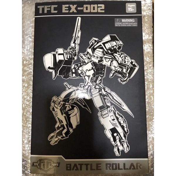 變形金剛 TFC EX-002 小滾珠 非 柯博文 無敵鐵金剛