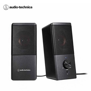 【鐵三角】 AT-SP95 主動式喇叭 電腦喇叭 USB喇叭 立體聲喇叭