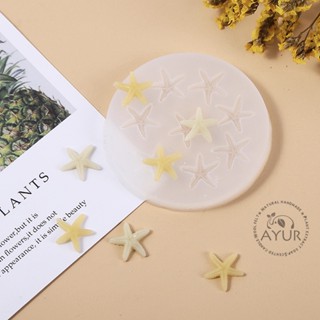 【AYUR】模擬小海星 餅乾 矽膠模/石膏模/手工皂模/蠟燭模/翻糖模
