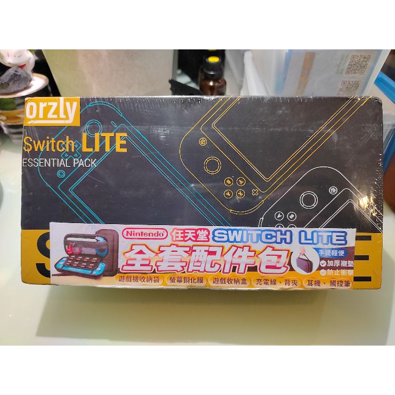 全新 粉色 Orzly 全套配件包  Switch Lite 內含機箱 螢幕保護貼 卡夾收納 充電線 背夾 耳機 觸控筆