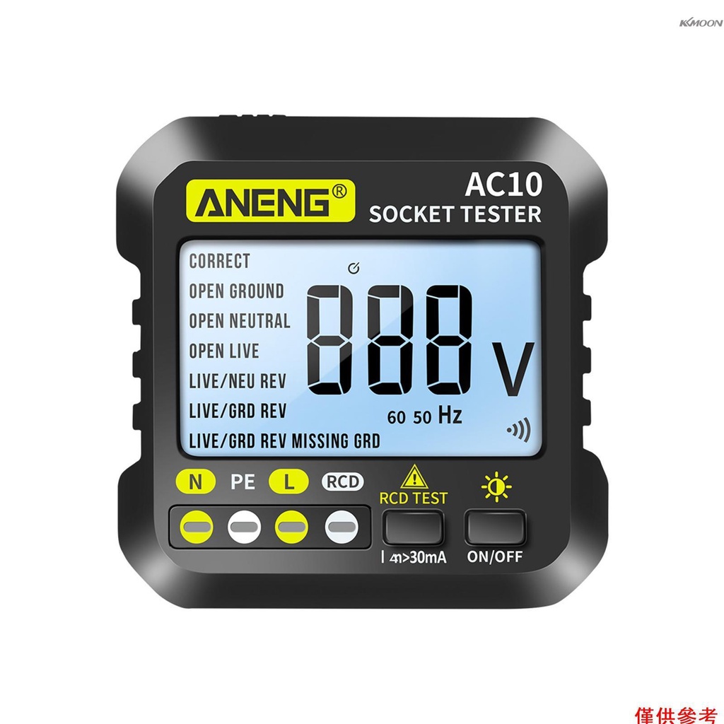 Kkmoon ANENG AC10 數字插座測試儀家用插頭檢測器極性相檢查電壓表多功能電筒 (美國插頭)