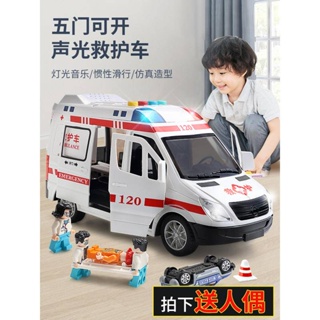 救護車 消防車 警車 玩具車 模型車 玩具汽車 仿真玩具 聲光回力車 可手動開門