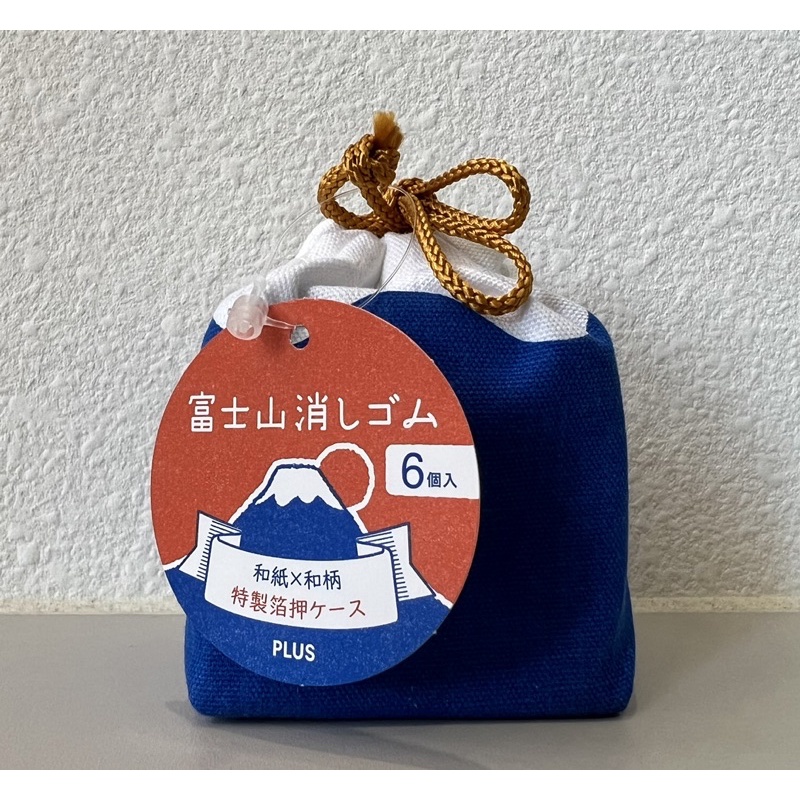 PLUS 富士山橡皮擦 日本限定版 一袋六入整袋販售
