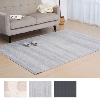 【IDEA】屋裡短毛家用柔軟防滑地毯(三色任選)