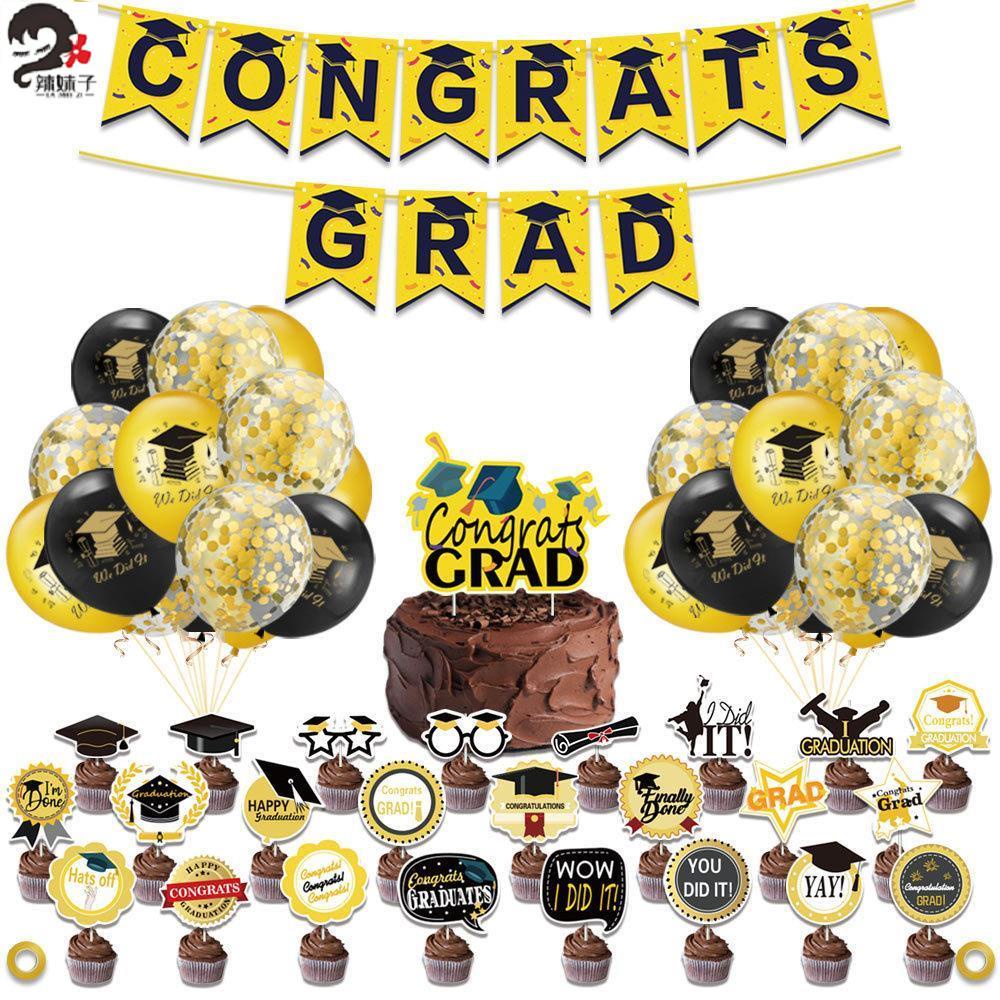 🎈辣妹子🎈畢業季派對裝飾套裝 博士帽氣球 Congratsgrad畢業拉旗蛋糕插牌