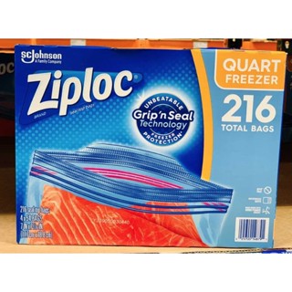 【麻煩天使】54入一盒Ziploc 雙層夾鏈冷凍保鮮袋