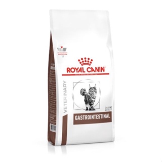 ROYAL CANIN 法國皇家 GI32 貓腸胃道處方飼料 2KG