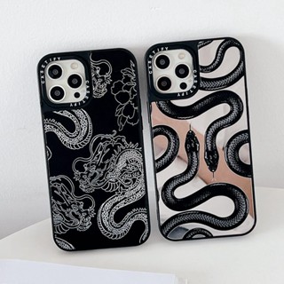 IPhone 11 15 14 Plus 13 Pro Max 手機殼獨特的龍蛇紋創意鏡面設計防刮手機殼軟 TPU 手機