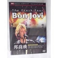 邦喬飛 Bon Jovi --2000年蘇黎世巡迴演唱會**全新**DVD