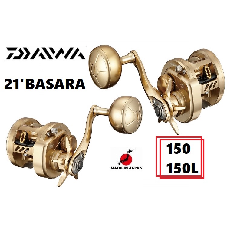 daiwa 21''BASARA 150/150L【日本直銷 日本製造】SALTIGA OCEA JIGGER 200