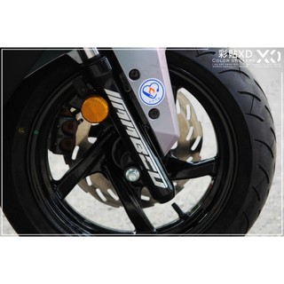 【彩貼XD】MMBCU.曼巴.158.前叉.貼紙.3M反光貼.機車貼紙.SYM.三陽機車.黑曼巴.前避震貼紙.避震器貼紙