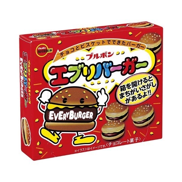 【北日本】日本零食 Bourbon 漢堡巧克力餅(66g)