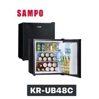 【SAMPO 聲寶】48公升 電子冷藏箱 KR-UB48C