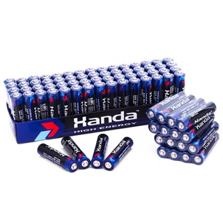 Handa碳鋅電池 乾電池 1號 2號 3號 4號 電池 D C AA AAA電池 CR2032 LR44