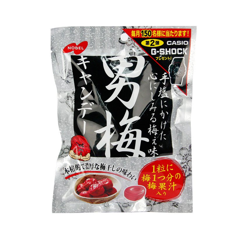 男梅硬糖- 優惠推薦- 2022年11月| 蝦皮購物台灣