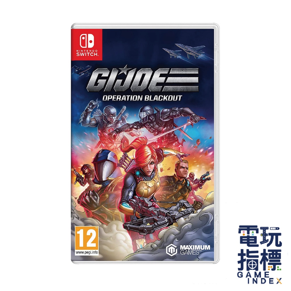 【電玩指標】十倍蝦幣 NS Switch 特種部隊 封鎖行動 英文版 特種部隊 眼鏡蛇部隊 PVE 戰役模式 合作過關