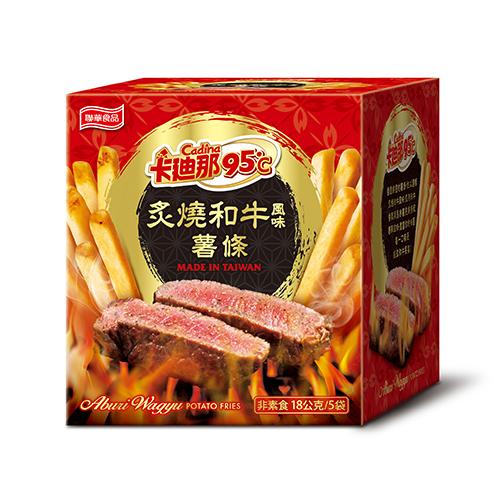 卡迪那95℃炙燒和牛風味薯條90G【愛買】