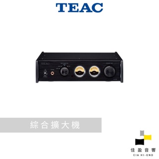 TEAC AX-505 立體聲綜合擴大機｜耳擴｜公司貨｜佳盈音響