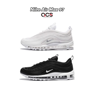 Nike 休閒鞋 Air Max 97 黑 白 全白 任選 子彈 氣墊 男鞋 復古慢跑鞋 【ACS】 921826