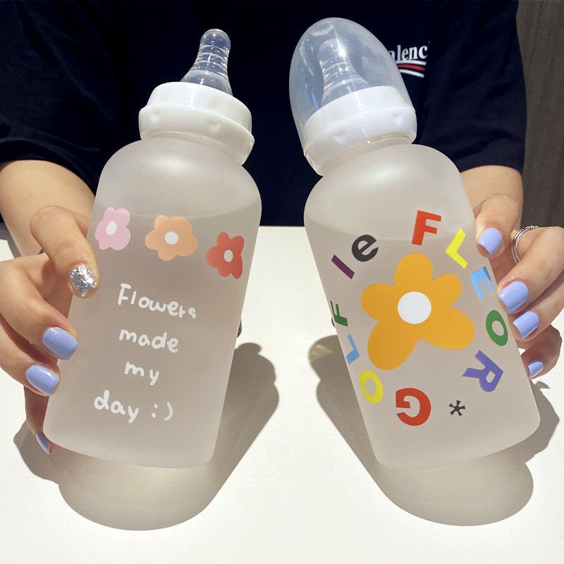 可愛奶嘴奶瓶ins塑料成人兒童杯學生韓國便攜水杯