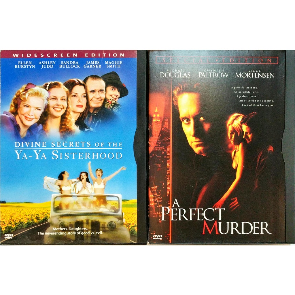 超完美謀殺案的價格推薦- 2026年1月| 比價比個夠BigGo
