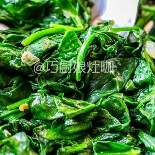 亞細亞 冷凍菠菜1kg 鮮凍菠菜段 菠菜 菠菜段 新鮮營養 冷凍蔬菜 媽媽幫手 產地可能會依照季節調整 冷凍食品