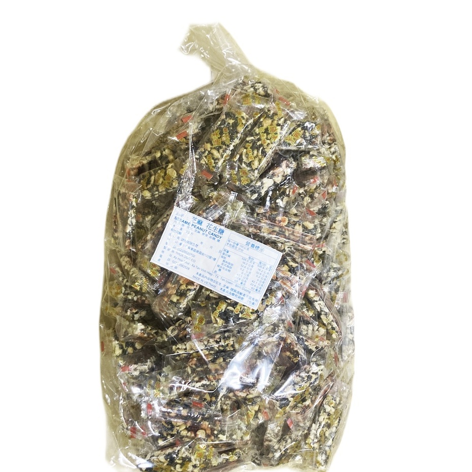 勝美芝麻糖單包(全素)3000g.超商最多兩袋,超過將無法出貨