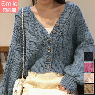 【V3615】SMILE-慵懶風．麻花V領短版長袖毛衣針織外套