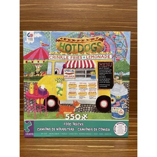 (全新現貨)Ceaco 餐車系列-熱狗堡 550片拼圖