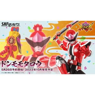 竹北kiwi玩具屋 現貨 特價 代理版 S.H.Figuarts SHF 暴太郎戰隊 Don 桃太郎 19839806
