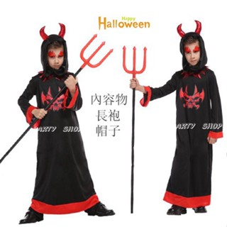 【臺灣發貨】_🎃ECB241【黑色 小惡魔裝】萬聖節服裝 惡魔裝 兒童變裝服