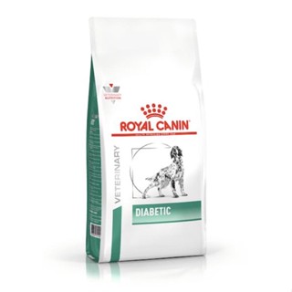 【饅頭貓寵物】ROYAL CANIN 法國皇家 DS37 犬 糖尿病配方乾糧 處方飼料
