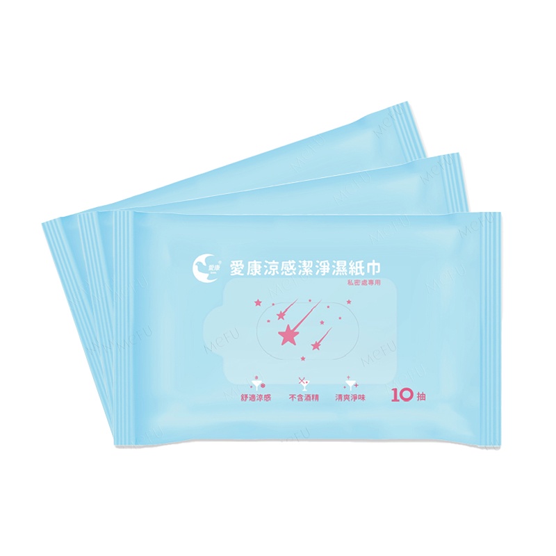 愛康 濕紙巾 涼感潔淨 衛生巾 女性專用 生理期 潔淨護理 PH弱酸性 清新涼爽 私密處 護理 保養 運動 衛生棉