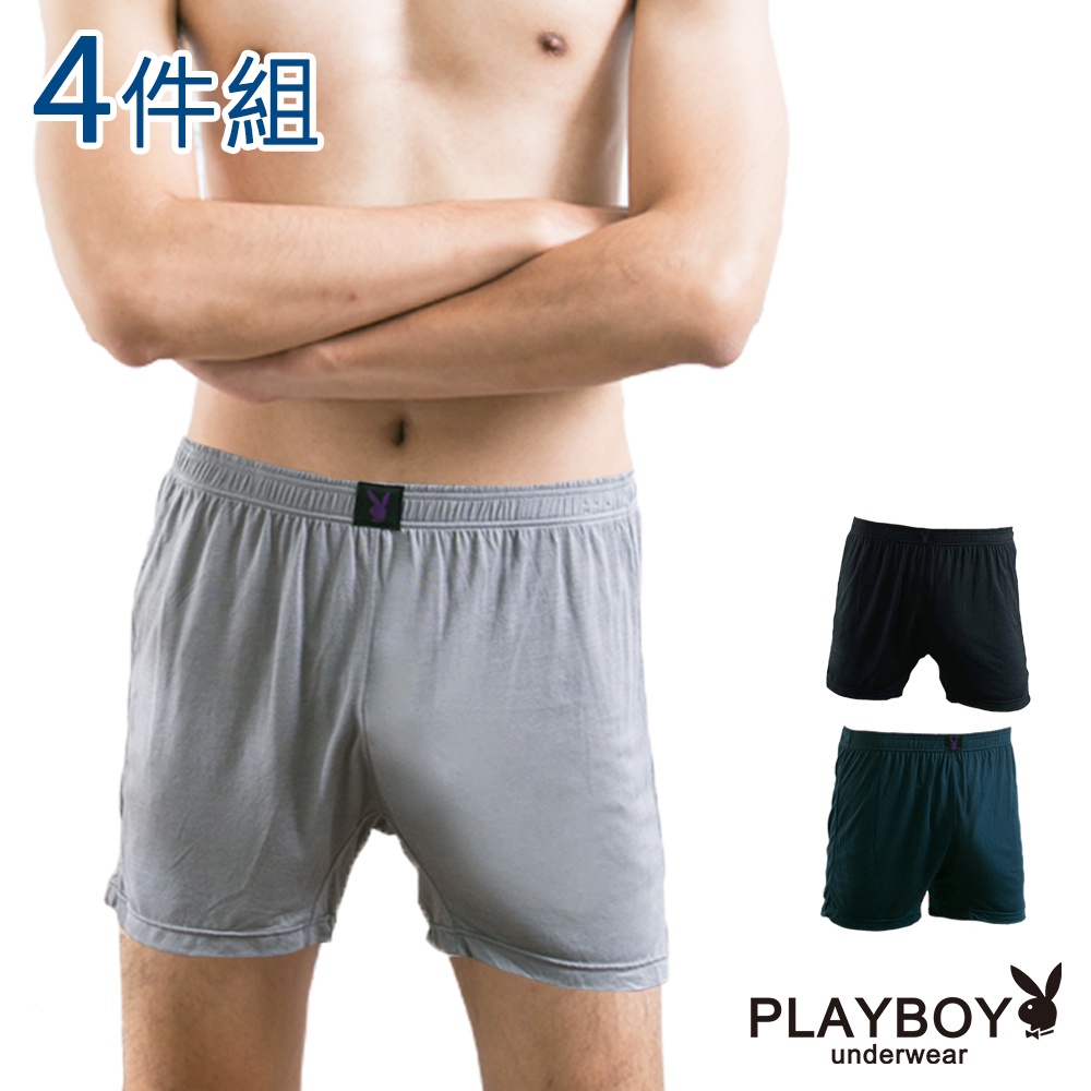 【PLAYBOY】男內褲 涼感四角褲 (4件組)-PB118