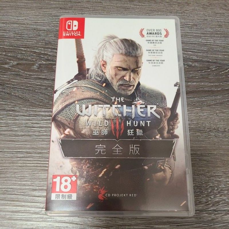 Switch 巫師3 完全版 中文版
